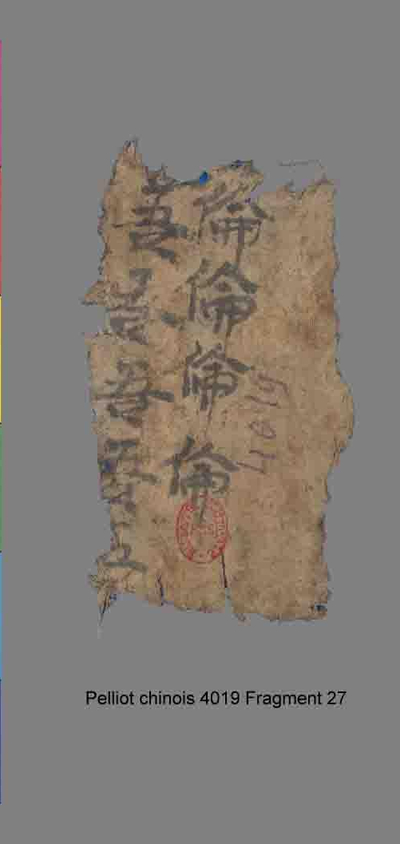 相关推荐,查看P.4019Frag27